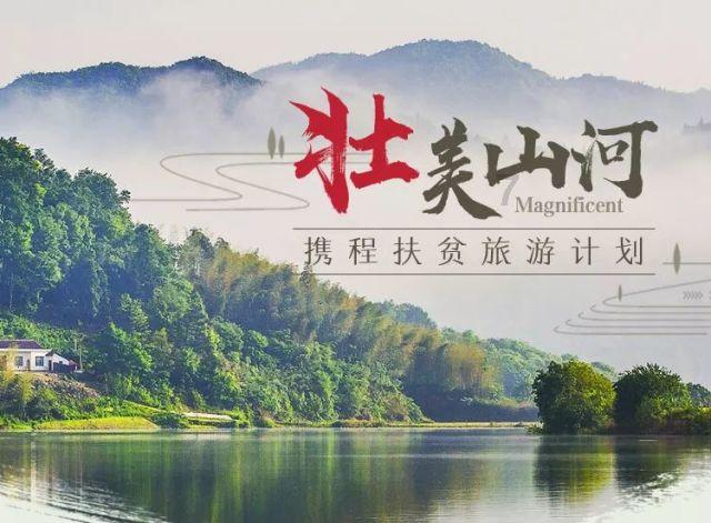 索菲亚清洁公园