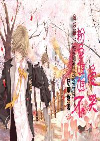 中集环科:第二届第二次董事会会议于2024年1月17日召开