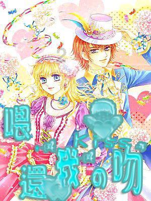 填满红色选关版