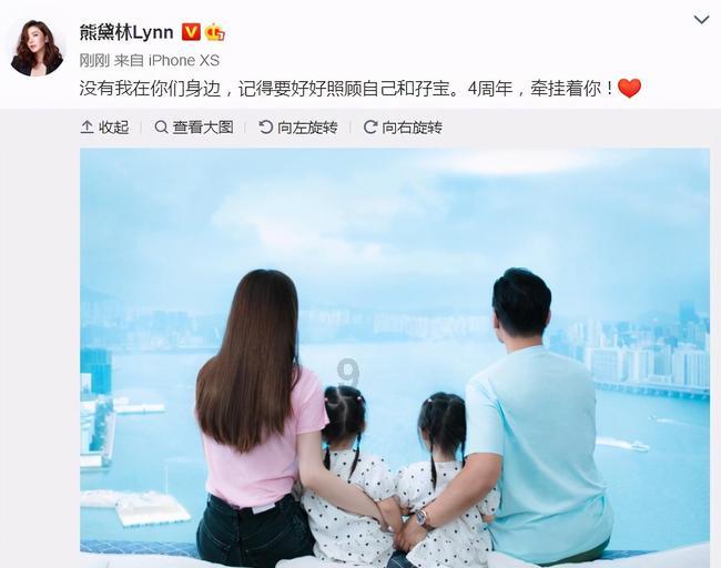 【组图】贵州赫章：冬季旅游“淡季不淡”
