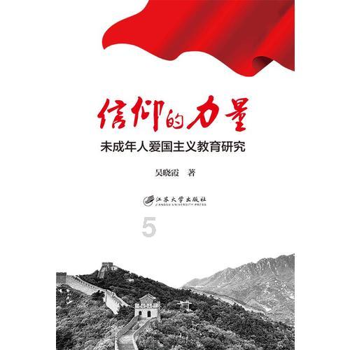 寻匠——剪·爱