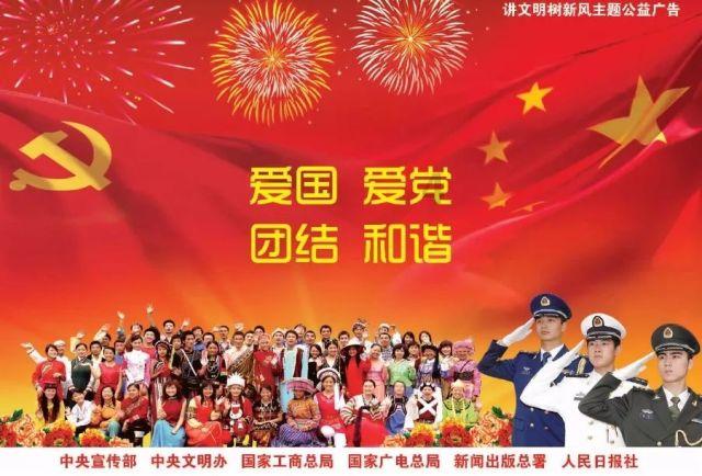 牛仔和T恤