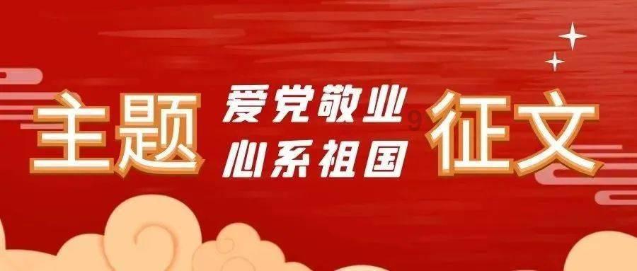 求生指南：第三人称