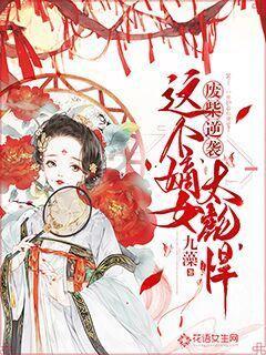 燃烧吧大脑免广告最新版