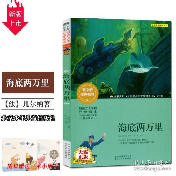 Java互联网架构师