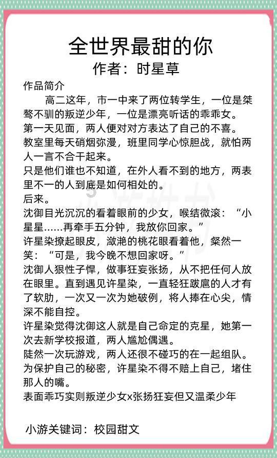 后晋到后汉的历程